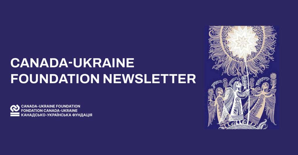 Infolettre Fondation Canada-Ukraine
