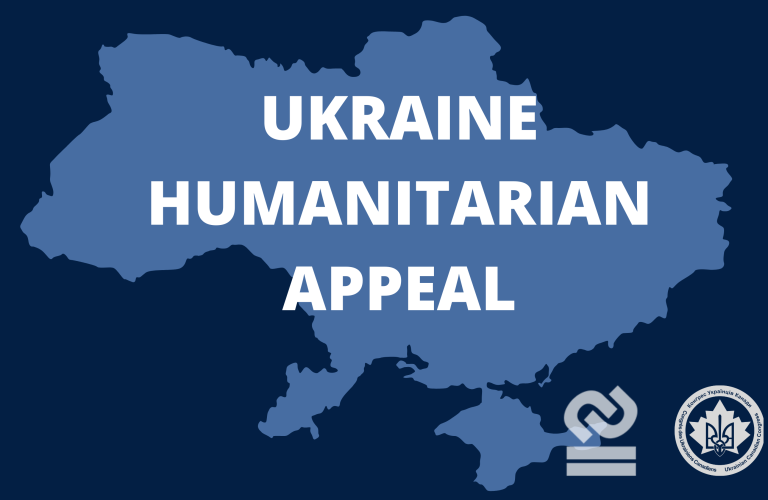 UKRAINE HUMANITARIAN RELIEF COMMITTEE