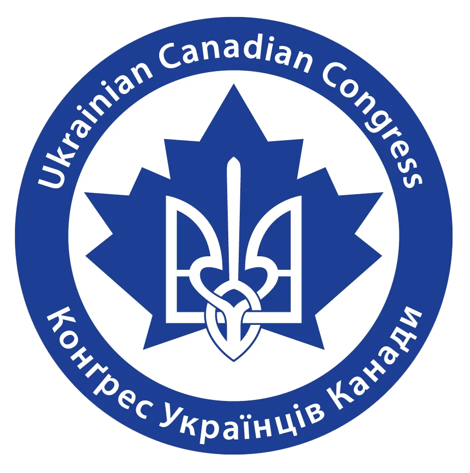 UCC-Logo