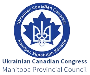 UCC Manitoba-Logo